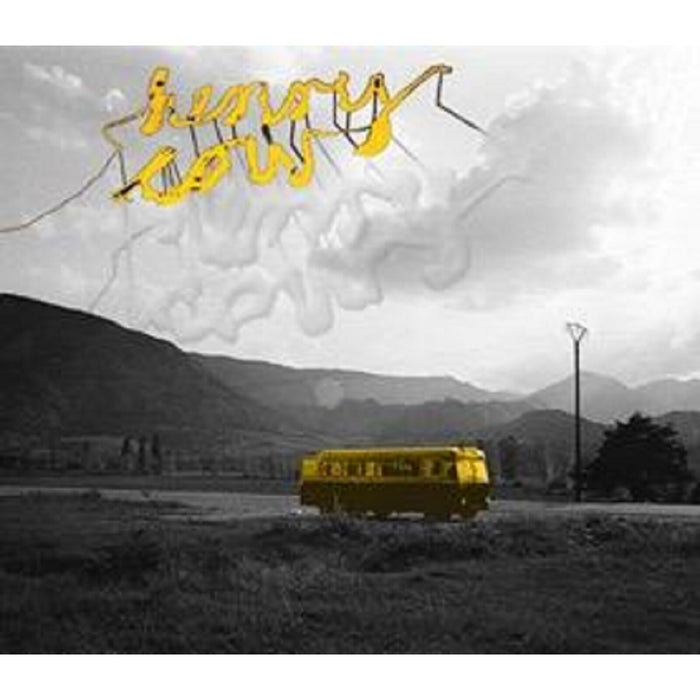 Henry Cow - The Henry Cow Box Redux: The Complete Henry Cow - RERHCBRX2